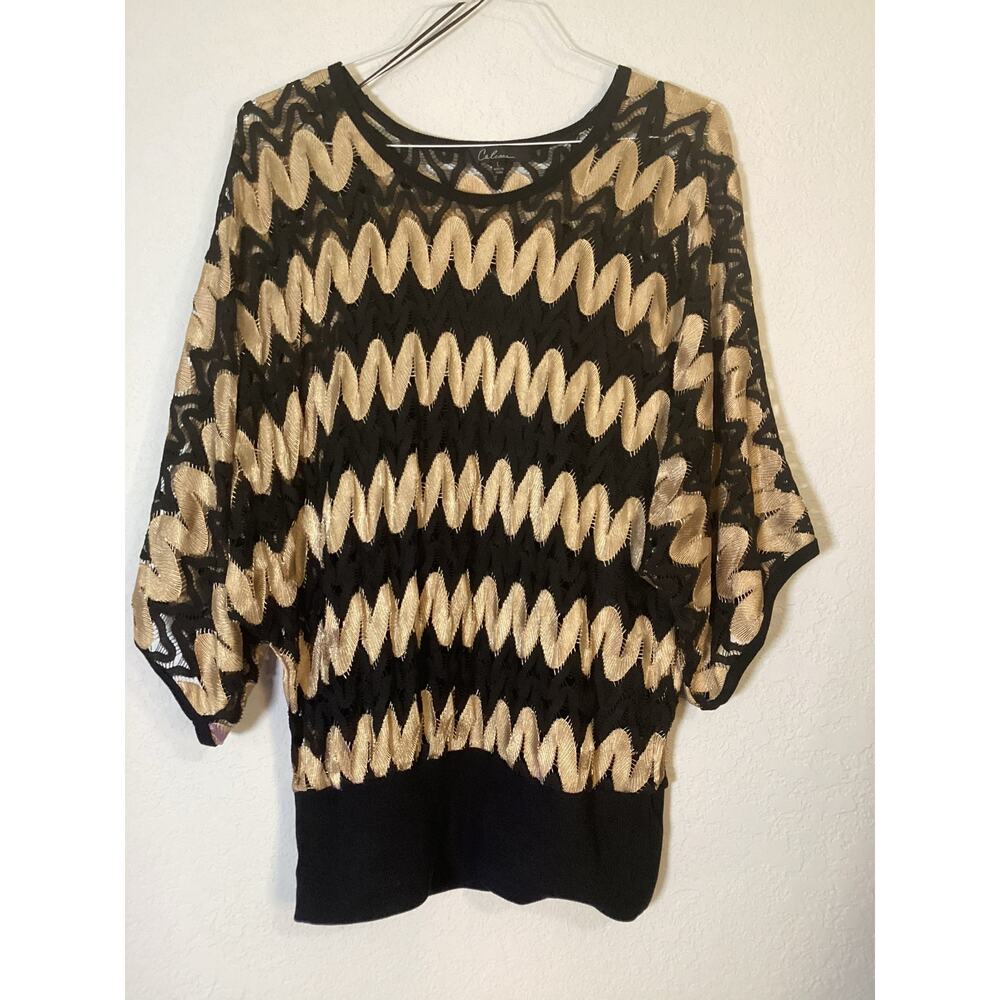 Calessa  Women's Size L Baggy BOHO  Brown Chevron Knit Sweater